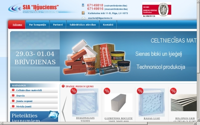 Iļģuciems, SIA